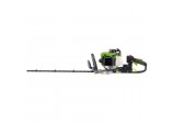 Petrol Hedge Trimmer, 500mm, 22.5cc