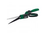 360&deg; Garden Shears, 320mm