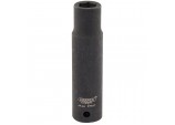 Expert HI-TORQ® 6 Point Deep Impact Socket, 1/4&rdquo; Sq. Dr., 7mm
