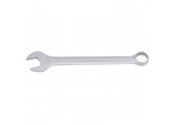 Metric Combination Spanner, 20mm