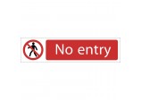 No Entry&rsquo; Prohibition Sign, 200 x 50mm