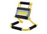 COB LED Rechargeable Folding Worklight and Power Bank, 20W, 750 - 1,500 Lumens